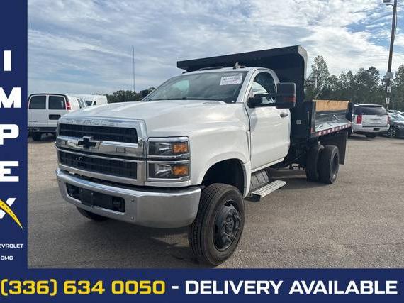 GMC SILVERADO MEDIUM DUTY (GM515) 2023 1HTKJPVM6PH507896 image